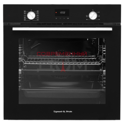  Zigmund&Shtain E 156 B